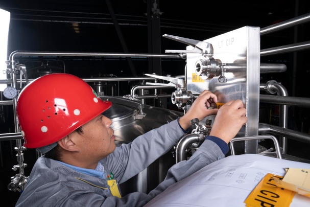 Shandong Tiantai Beer Equipment Co.,Ltd Photo 4