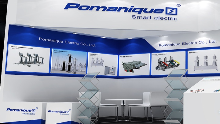 Pomanique Electric Photo 1