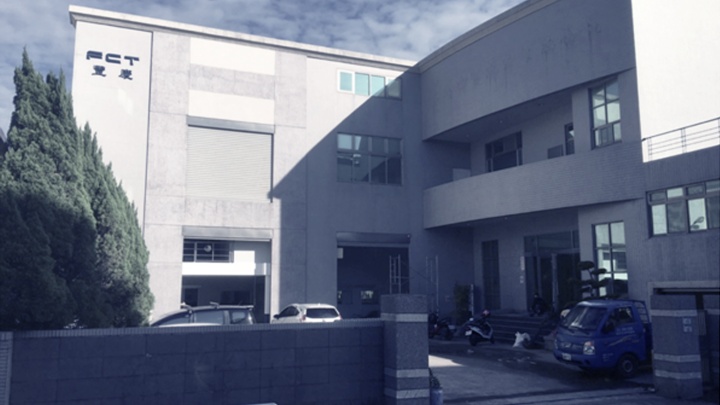 EmCom Technology Inc. Photo 2