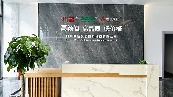 Sichuan Western Flag Drying Equipment Co., Ltd Photo 1