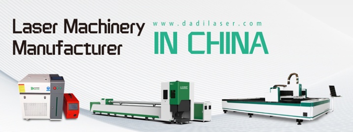 DADI CNC Photo 1