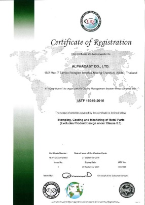 Alphacast Co., Ltd. Photo 3