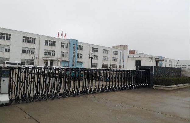 Rongtech Industry (Shanghai) Inc., Photo 2