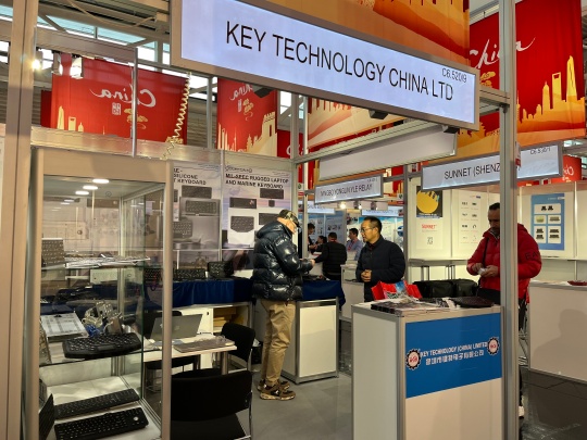 Key Technology China Limited Photo 3