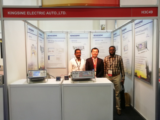 Kingsine Electric Automation Co., Ltd. Photo 3