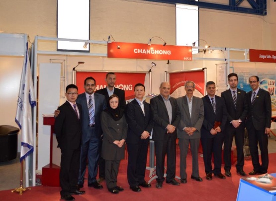 SICHUAN CHANGHONG BATTERY CO., LTD. Photo 3