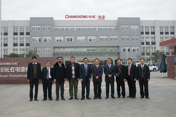 SICHUAN CHANGHONG BATTERY CO., LTD. Photo 4