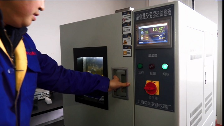 Joiwo Explosion Proof Science and Technology Photo 6