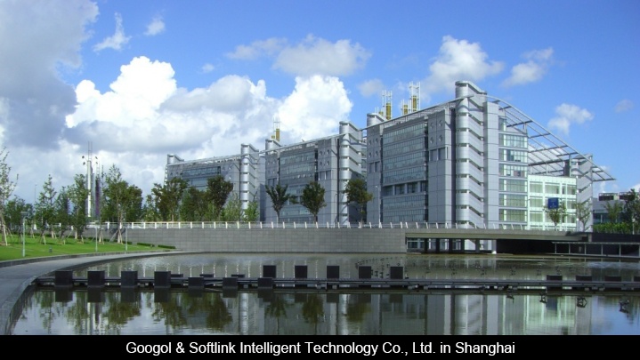 Googol Technology (HK) Limited Photo 4