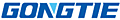 Ningbo GongTie Precision Machinery Co.,LTD