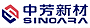 中化新材料有限公司