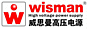 Wisman High Voltage Power Supply