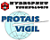 PROTAIS-VIGIL  HYDROPNEU TECHNOLOGIC