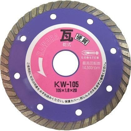 円形鋸刃 - KW series - Lobtex Co., Ltd. - ダイアモンド / 石及びコンクリート用 / タイル用