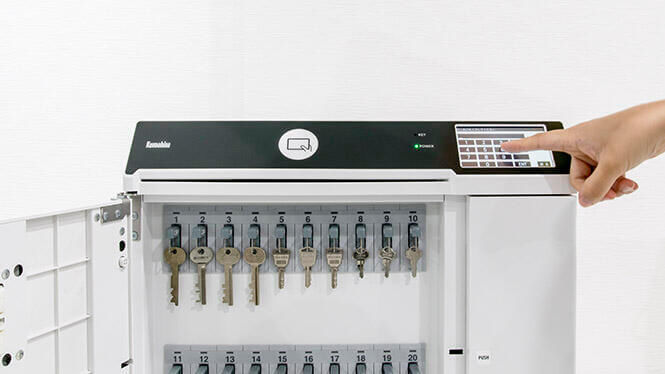 幽閉キー ボックス - PKS - Kumahira