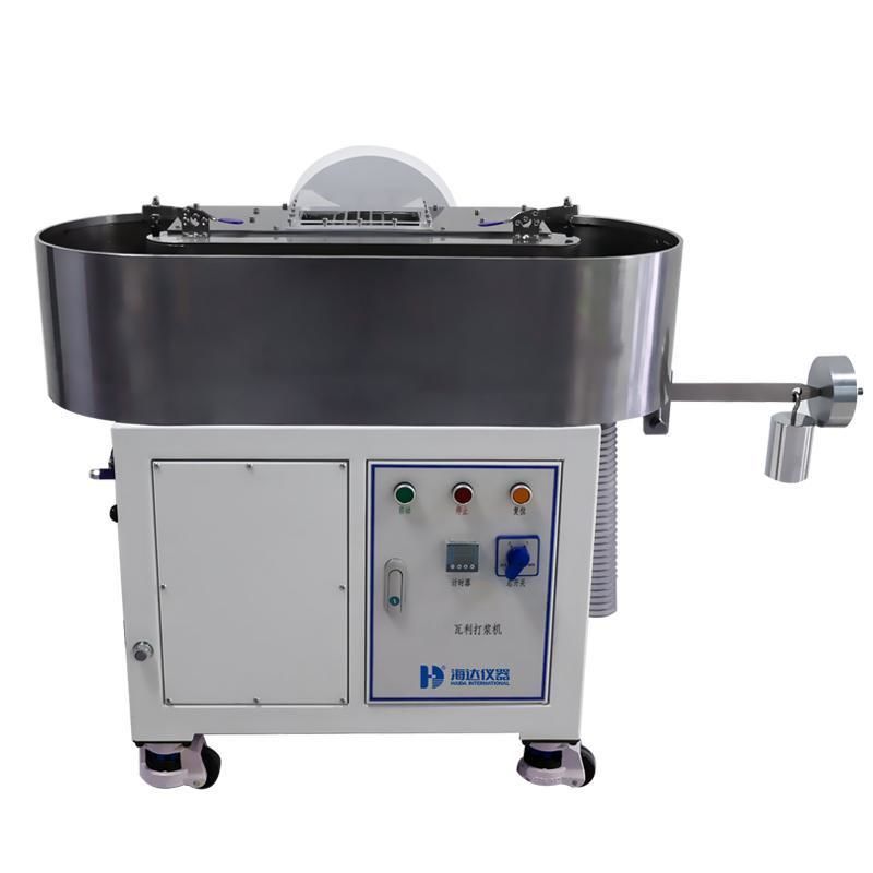 ビーター - 5036-HD - HAIDA EQUIPMENT CO., LTD