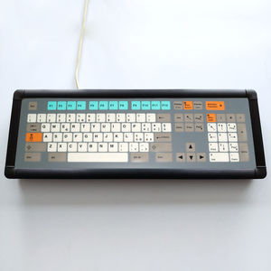 パネル設置用キーボード