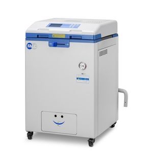 食品産業用オートクレーブ 1