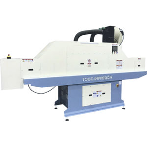 トンネル型炉