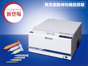 脱気器