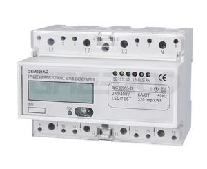 三相電力量計