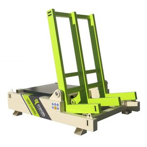 ボード傾斜ステーション