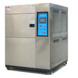 研究所用テストシステム