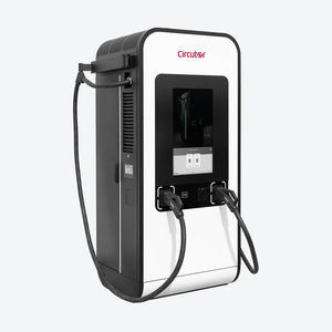 電動車両用充電ステーション 1
