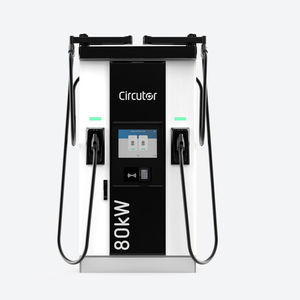 電動車両用充電ステーション 1