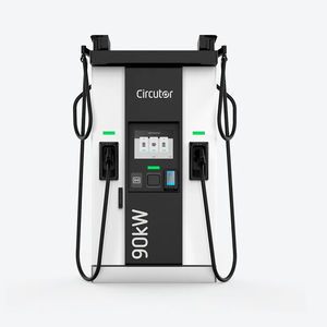 電動車両用充電ステーション 1