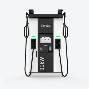 電動車両用充電ステーション 1