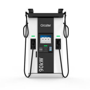 電動車両用充電ステーション 1