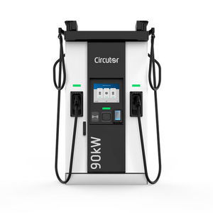 電動車両用充電ステーション 1