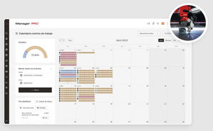 管理ソフトウェア