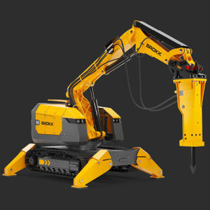 遠隔操作式破壊用ロボット