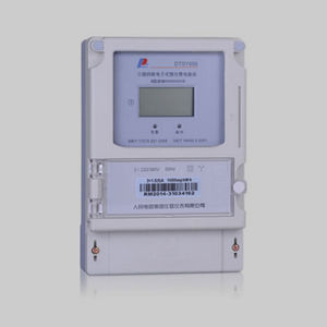 三相電力量計
