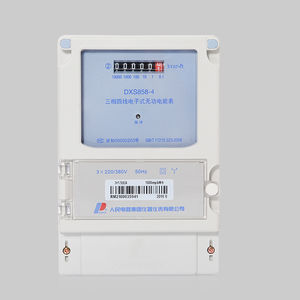 三相電力量計 1