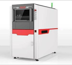UVレーザー刻印機