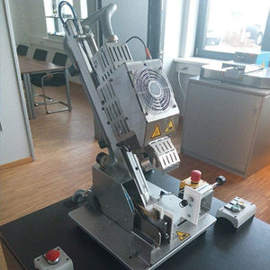 電動式サーモシュリンク装置