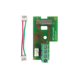 通信反復ディスプレ