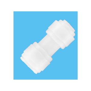 圧縮空気用接続部品