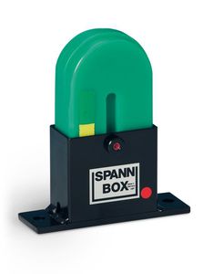 チェーン式トランスミッション