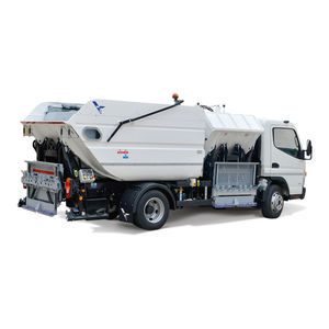 側面投入式ゴミ収集車