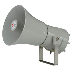 壁取り付け式拡声器