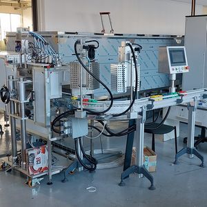 コスメティック用充填機