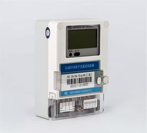 パネル取り付け電力量計