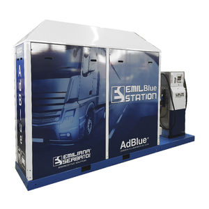 AdBlue燃料補給所