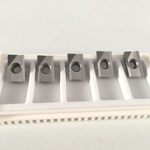 製粉インサート