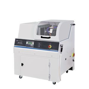 回転刃切断機
