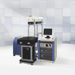 CO2 レーザー刻印機